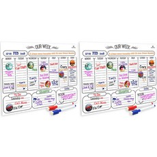노르노르 창의력 주간 계획 냉장고 붙이는 일정표 2p