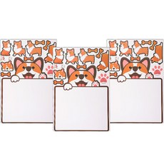 Noreu Noreu 可愛小狗角色磁吸式日程表 日程表 3入, 單一顏色, 1個