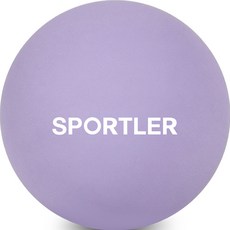 sportler 矽膠單顆按摩球, 長春花紫, 1個