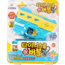 Tainiseukol自動泡泡槍, 藍色, 1個