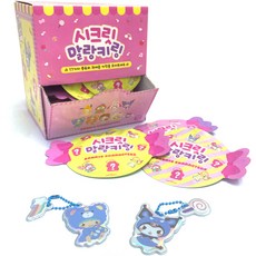 Sanrio 三麗鷗 秘密軟軟鑰匙圈 30入, 隨機出貨, 1個