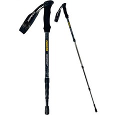 X-Peak Callisto 4 步 Duralumin 7075 抗震攀岩棒 2 件 + 專屬袋套組, 鐵灰色（登山棒）