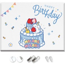 투코비 몰랑이 파티배너 ML-BN, 5