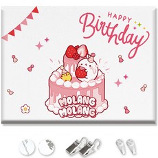 TUCO.B Molang 派對橫幅 ML-BN, 3