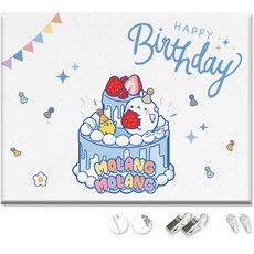 TUCO.B Molang 派對橫幅 ML-BN, 5