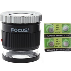 Focus 雙LED便攜式放大鏡, 黑色 + 銀色, 1個