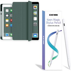 디씨네트워크 애플 펜슬 수납 홀더 태블릿 PC 케이스 + 킨 매직 스타일러스 펜슬 세트, 딥그린(케이스), 화이트(펜슬)