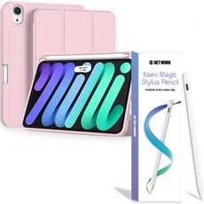 디씨네트워크 애플 펜슬 수납 홀더 태블릿 PC 케이스 + 킨 매직 스타일러스 펜슬 세트, 핑크샌드(케이스), 화이트(펜슬)