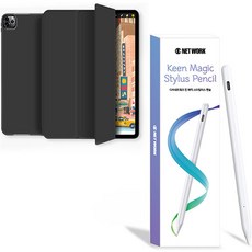 디씨네트워크 애플 펜슬 수납 홀더 태블릿 PC 케이스 + 킨 매직 스타일러스 펜슬 세트, 블랙(케이스), 화이트(펜슬)