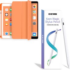 디씨네트워크 애플 펜슬 수납 홀더 태블릿 PC 케이스 + 킨 매직 스타일러스 펜슬 세트, 오렌지(케이스), 화이트(펜슬)