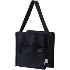 Howkidsful 午餐袋+背帶, 黑色