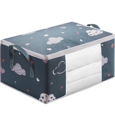 DM Love Cloud 大型棉被收納箱, 1個, 海軍藍