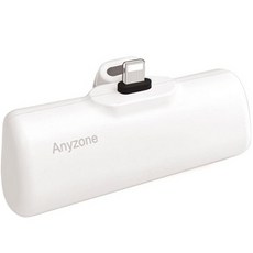 애니존 도킹 일체형 미니 보조배터리 5000mAh 8핀, G139A-Lightning, 화이트