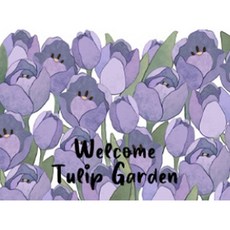 I'm Line花玄關線圈地墊 60*90cm, 風格2, 1個