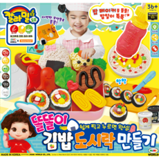 미미월드 똘똘이 김밥 도시락 만들기 소꿉놀이, 혼합색상, 1개