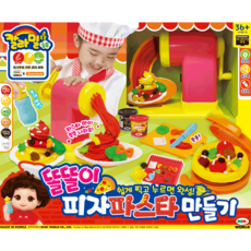 미미월드 똘똘이 피자 파스타 만들기 소꿉놀이, 혼합색상, 1개