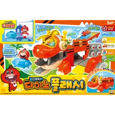 MIMI WORLD 兒童款Dinoman恐龍閃耀, 混色