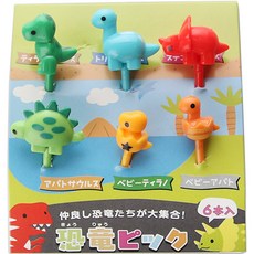 Belle 便當裝飾插牌 恐龍 6件組, 1套