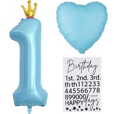 joyparty 數字皇冠鋁箔氣球 大 1 + 馬卡龍色愛心鋁箔氣球 + Birthday 數字貼紙組, 藍色(氣球), 黑色(貼紙), 1套