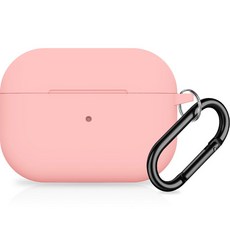 EXCCI AirPods 絲滑粉彩矽膠保護殼, 粉紅色, AirPods Pro 2
