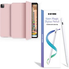 디씨네트워크 애플 펜슬 수납 홀더 태블릿 PC 케이스 + 킨 매직 스타일러스 펜슬 세트, 핑크(케이스), 화이트(펜슬)