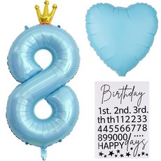 joyparty 數字皇冠鋁箔氣球 大 8 + 馬卡龍心形鋁箔氣球 + Birthday數字貼紙組, 藍色(氣球), 黑色(貼紙), 1套
