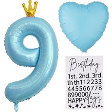 歡樂派對數字皇冠銀箔氣球大號9+心形銀箔氣球馬卡龍+生日數字貼紙套組, 藍色（氣球）、黑色（貼紙）, 1組