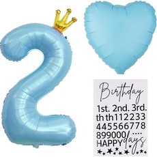 歡樂派對號碼皇冠銀箔氣球大號2+心形銀箔氣球馬卡龍+生日號碼貼紙套組, 藍色（氣球）、黑色（貼紙）, 1組