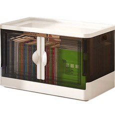 門折疊盒中號, 純白, 1個