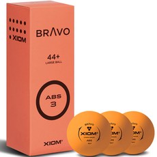 XIOM BRAVO大碗 44+, 3個, 橘色