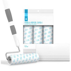 LIVENS 除塵黏毛滾筒+長握柄+立架盒+除塵紙補充包組, 1組