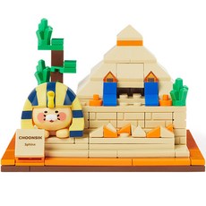 磚人獅身人面像 Chunshik, 1個