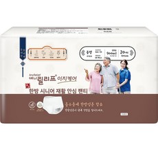 Anyrelief 漢方復健安心褲型成人紙尿褲 白色, 中型, 20入, 1個