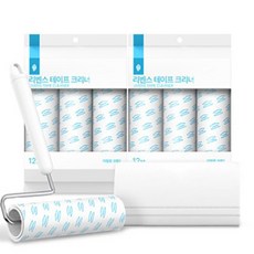 리벤스 사선컷팅 돌돌이 테이프클리너 본품 + 리필 7종 세트, 1세트