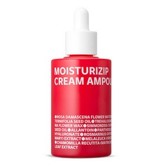 Isoi Moisture ZIP 壓縮霜安瓶, 70ml, 1個