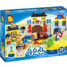 OXFORD TOY 我們的英雄李舜臣 2762 122頁, 混色