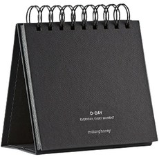 말랑하니 스탠딩 초음파 앨범 S, 블랙, 15매