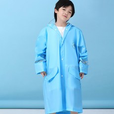 Starbean 兒童印花彩色雨衣