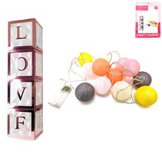 PARTYSHOW LOVE氣球禮物盒 + LED棉球燈串組, 玫瑰金(禮物盒), 鮮豔(球燈), 1套