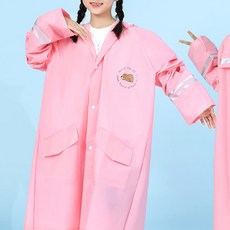 Starbean 兒童印花彩色雨衣