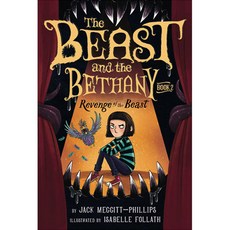 The BEAST and the BETHANY 02 : Revenge of the Beast, Aladdin Paperbacks