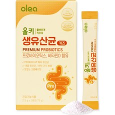 olea 孩童乳酸菌粉包 30包入, 75g, 1盒