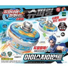 토이트론 듀얼아머블레이드 아동용 슈퍼링 스카이피닉스, 혼합색상, 1개