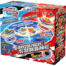 TOY TRON 雙甲刀兒童超環雙戰鬥套裝, 混色