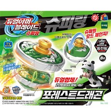 TOY TRON 雙重裝甲戰刃 超級環 森林龍 戰鬥陀螺, 1個, 混合色