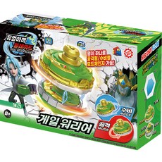 SUNBOY 三寶 Dual Armor Blade兒童用Gale Warrior, 混色