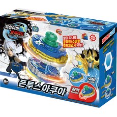 SUNBOY 三寶 Dual Armor Blade 兒童用 Pontus Aqua, 混合顏色, 1個