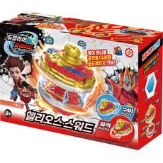 SUNBOY 三寶 Dual Armor Blade兒童用Helios Sword, 混色