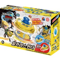 SUNBOY 三寶 Dual Armor Blade兒童款Alcaras Thunder, 混色