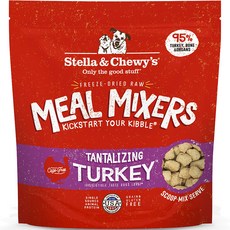 스텔라앤츄이스 전연령 강아지 탄탈라이징 밀믹서 동결건조 사료, 칠면조, 50g, 1개